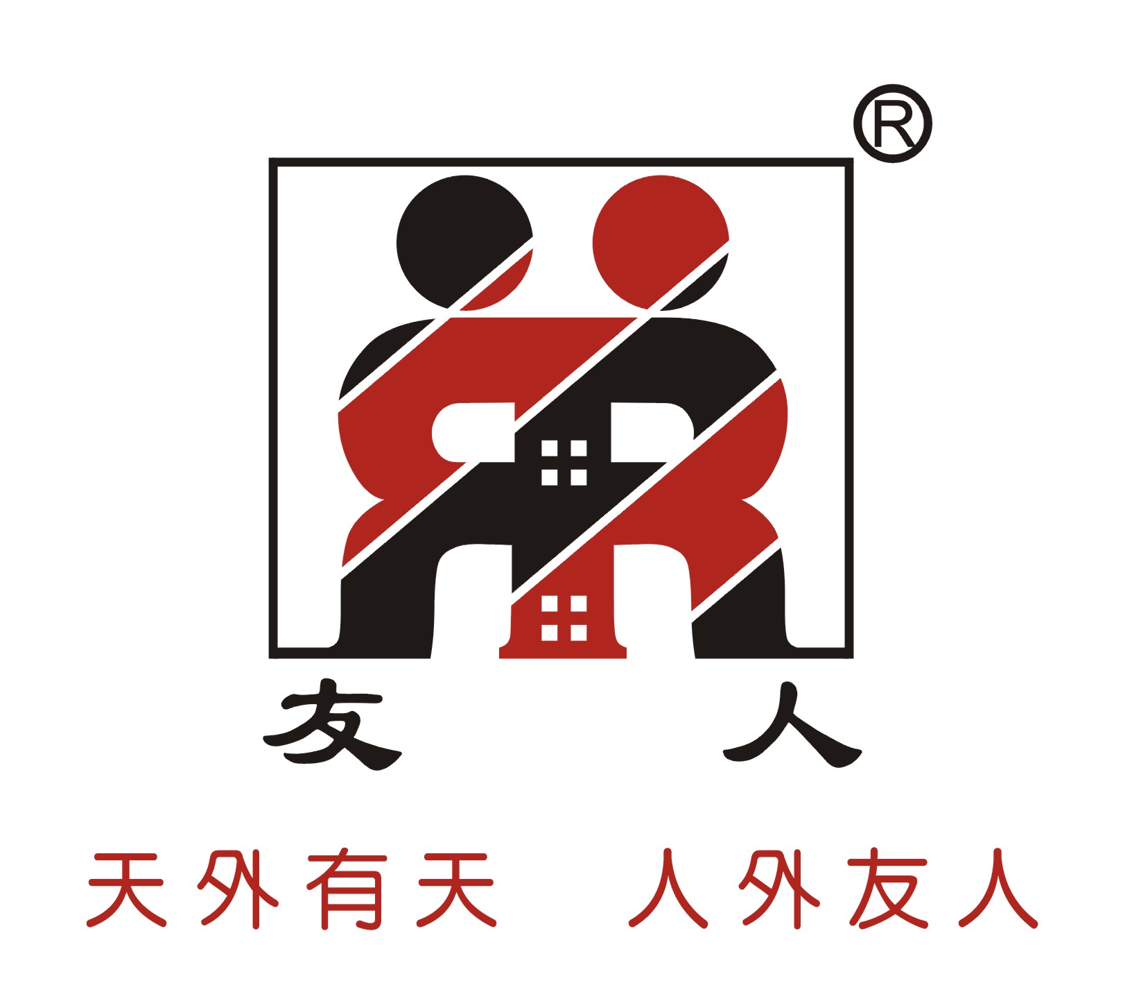 陶氏工业品牌之―安防通信弱电线缆