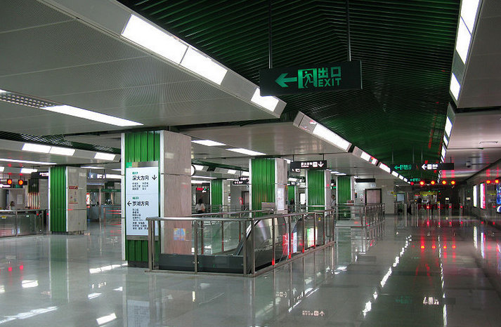 深圳地铁