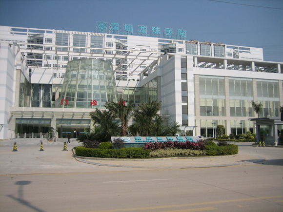 深圳龙珠医院