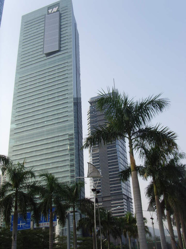 深圳新世界中心