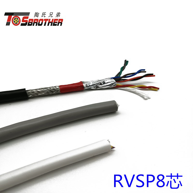RVSP 铜芯聚氯乙烯绝缘聚氯乙烯护套对绞屏蔽软电线-陶氏工业电线电缆有限公司