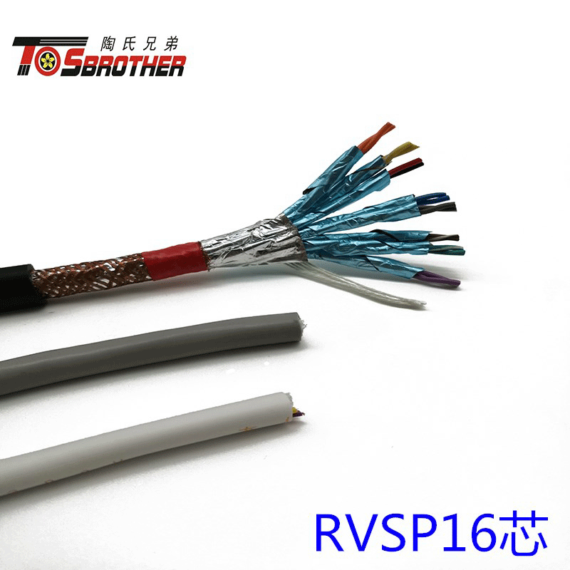 RVSP 铜芯聚氯乙烯绝缘聚氯乙烯护套对绞屏蔽软电线-陶氏工业电线电缆有限公司