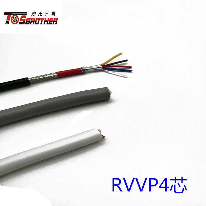 RVVP 铜芯聚氯乙烯绝缘聚氯乙烯护套屏蔽软电线-陶氏工业电线电缆有限公司