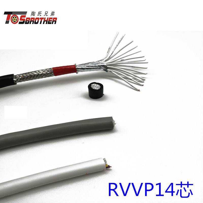 RVVP 铜芯聚氯乙烯绝缘聚氯乙烯护套屏蔽软电线-陶氏工业电线电缆有限公司