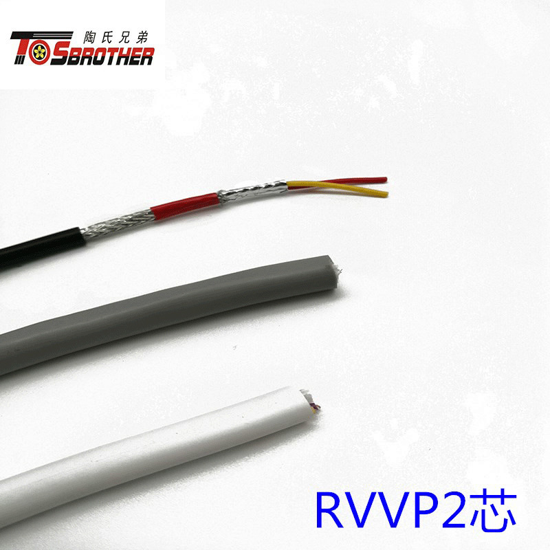 RVVP 铜芯聚氯乙烯绝缘聚氯乙烯护套屏蔽软电线-陶氏工业电线电缆有限公司